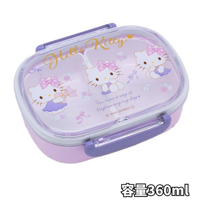 [Hello Kitty Ribbon Pattern] Sanrio Lunch Box 360ml