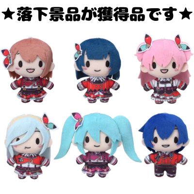 ■Project Sekai Colorful Stage! feat. Hatsune Miku Fuwa Puchi Mascot “MORE MORE JUMP! - MOREMORE Making Xmas” (EX)