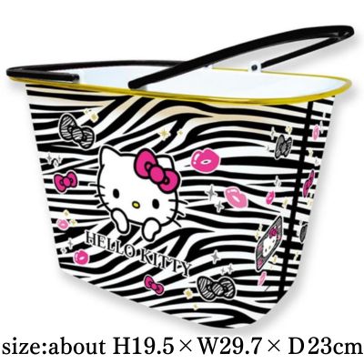 [Zebra Pattern] Hello Kitty Free Box