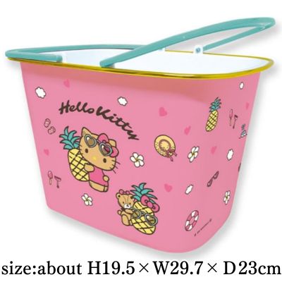 [Sunburn/Pink] Hello Kitty Free Box