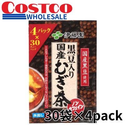 Itoen Black Bean-infused Japanese Barley Tea, 30 bags x 4 [Best Before: 2027/08/12]