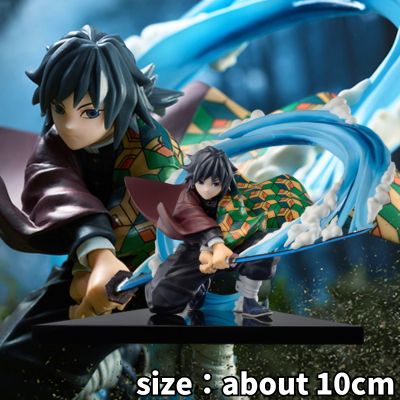 [Unopened item: Giyu Tomioka (Prize B)] Ichiban Kuji Demon Slayer: Kimetsu no Yaiba ~Advance with an unbreakable heart and blade~