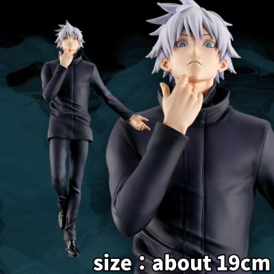 [Unopened item: Gojo Satoru (Limited ver.)] Ichiban Kuji Jujutsu Kaisen Shibuya Incident ~Volume 1~