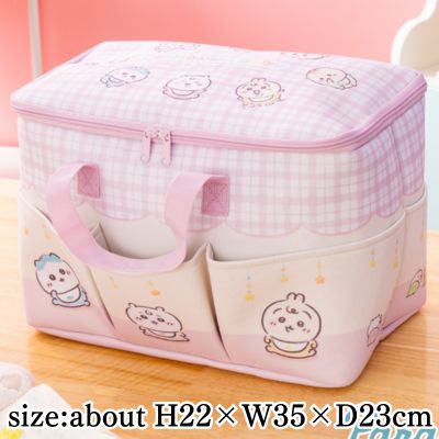 [Pink] Chiikawa Baby Bag with Lots of Pockets