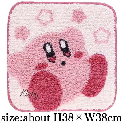 [Kirby] Kirby's Dream Land Sitting Kirby Chair Pad