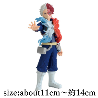 [B: Shoto Todoroki] My Hero Academia Figuno -SHOTO TODOROKI・ALL MIGHT-