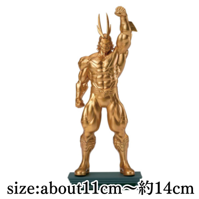 [D: All Might Bronze Statue Ver.] My Hero Academia Figuno -SHOTO TODOROKI・ALL MIGHT-