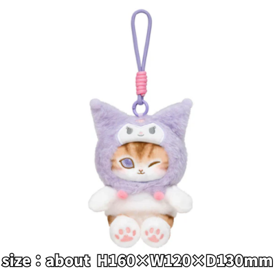 [Kuromi] mofusand x Sanrio Characters Potefuwa Mascot