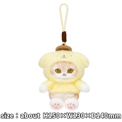 [Pompompurin] mofusand x Sanrio Characters Potefuwa Mascot