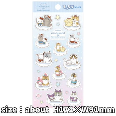 mofusand x Sanrio Characters Mochi Stickers