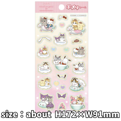 mofusand x Sanrio Characters Puffy Stickers