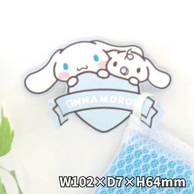 [Cinnamoroll] Sanrio Magnetic Hook