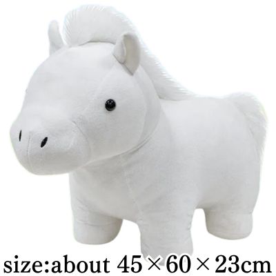 [White] Thoroughbred BIG Plush Toy