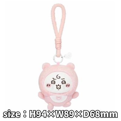 [Chiikawa] Chiikawa Baby Kiramekko