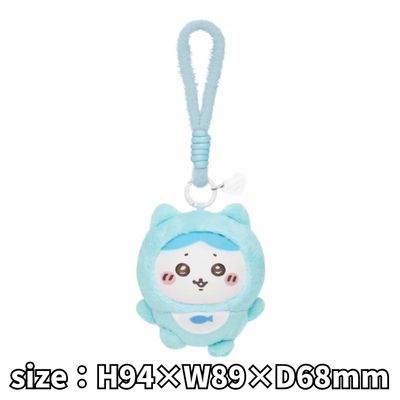 [Hachiware] Chiikawa Baby Kiramekko