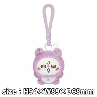 [Flying Squirrel] Chiikawa Baby Kiramekko