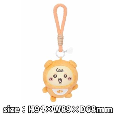 [Shisa] Chiikawa Baby Kiramekko