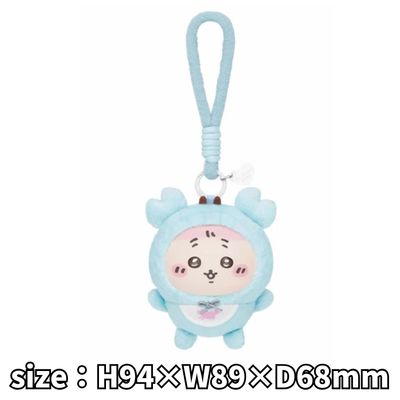 [Used Bookstore] Chiikawa Baby Kiramekko