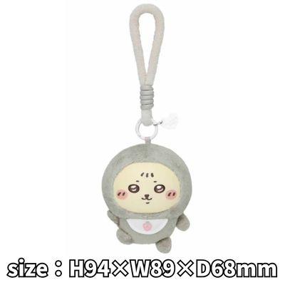 [Otter] Chiikawa Baby Kiramekko