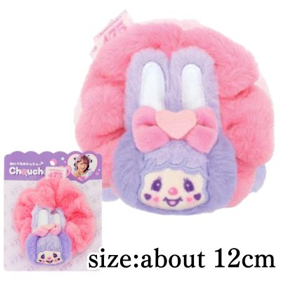 [Chimutan] Shinako x Monchhichi Plush Scrunchie