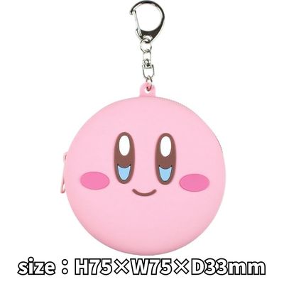 [Kirby] Kirby Silicone Mini Pouch