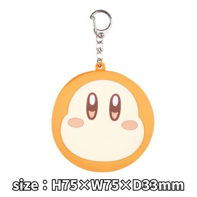 [Waddle Dee] Kirby Silicone Mini Pouch