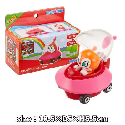 [Dokin] Anpanman Museum Let's Go Mini Car
