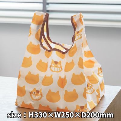 [Catbus] Ghibli Mini Eco Bag