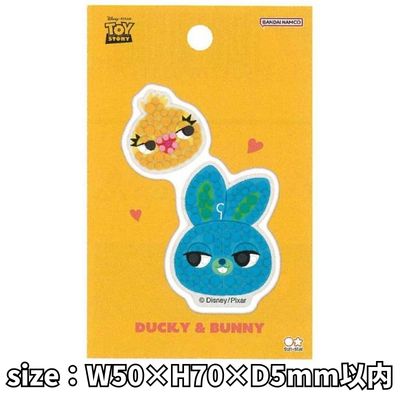 [Toy Story] Disney Deco Stone Stickers