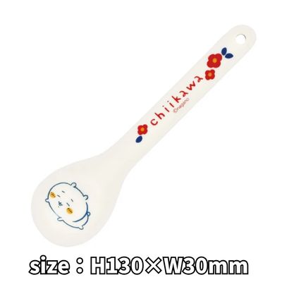 [Chiikawa] Chiikawa Flower Garden Ceramic Spoon