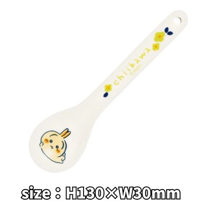 [Rabbit] Chiikawa Flower Garden Ceramic Spoon