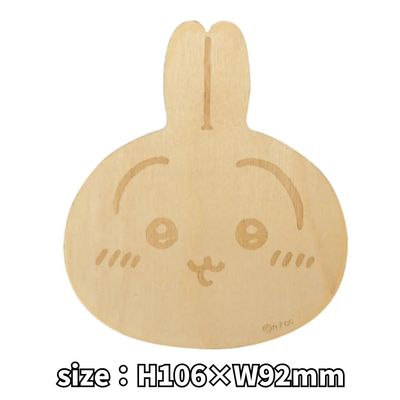 [Rabbit] Chiikawa Wooden Coaster