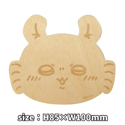 [Flying Squirrel] Chiikawa Wooden Coaster