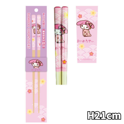 Sanrio Characters Bamboo Chopsticks (My Melody & Princess)