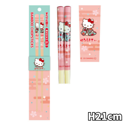 Sanrio Characters Bamboo Chopsticks (Hello Kitty & Princess)