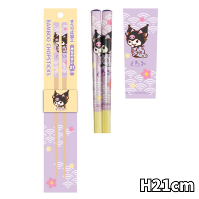 Sanrio Characters Bamboo Chopsticks (Kuromi & Princess)