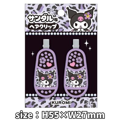 [Kuromi] Sanrio Sandal-Style Hair Clip
