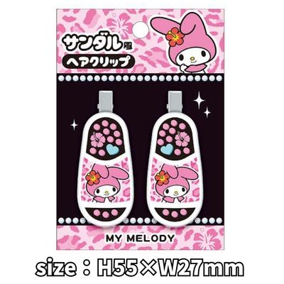 [My Melody] Sanrio Sandal-Style Hair Clip