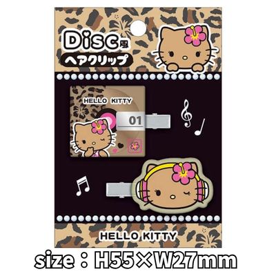 [Sunburned Kitty] Sanrio Disc-Style Hair Clip