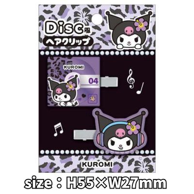 [Kuromi] Sanrio Disc-Style Hair Clip