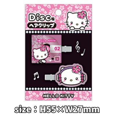 [White Kitty] Sanrio Disc-Style Hair Clip