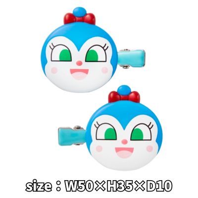[Kokinchin] Anpanman Hair Accessory - Bangs Clip