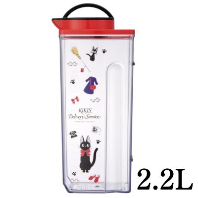 Kiki's Delivery Service Heat-Resistant Water Pitcher, 2.2L (Can be used horizontally or vertically)