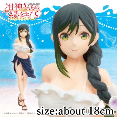 Amagami-san's Matchmaking Coreful Figure Amagami Yoru