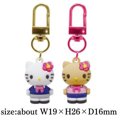 [Gal] Hello Kitty PVC Pair Keychain