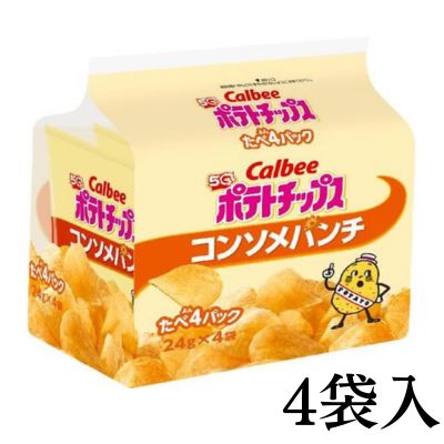 [Consommé] Calbee Potato Chips Tabeyon Pack [Best Before: 2026/10]