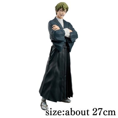 Jujutsu Kaisen Grandista -ZEN’IN NAOYA-