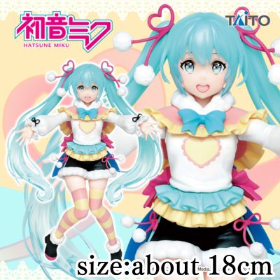 [Hatsune Miku] Hatsune Miku Figure ~Winter image ver.~