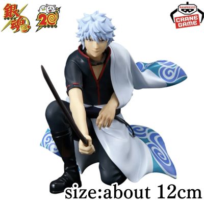 Gintama Sakata Gintoki Figure Anniversary Ver.