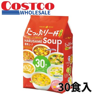 Hikari Miso Vermicelli Soup, 30 servings [Best before: 2027/02]